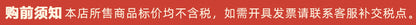 2024秋季童装女童t恤批发 儿童卡通长袖T恤韩版宝宝衣服一件代销