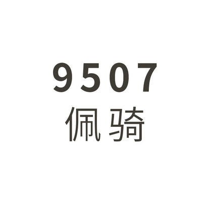 外贸儿童内裤批发全棉a类不夹屁屁女生三角裤中小童宝宝女童内裤