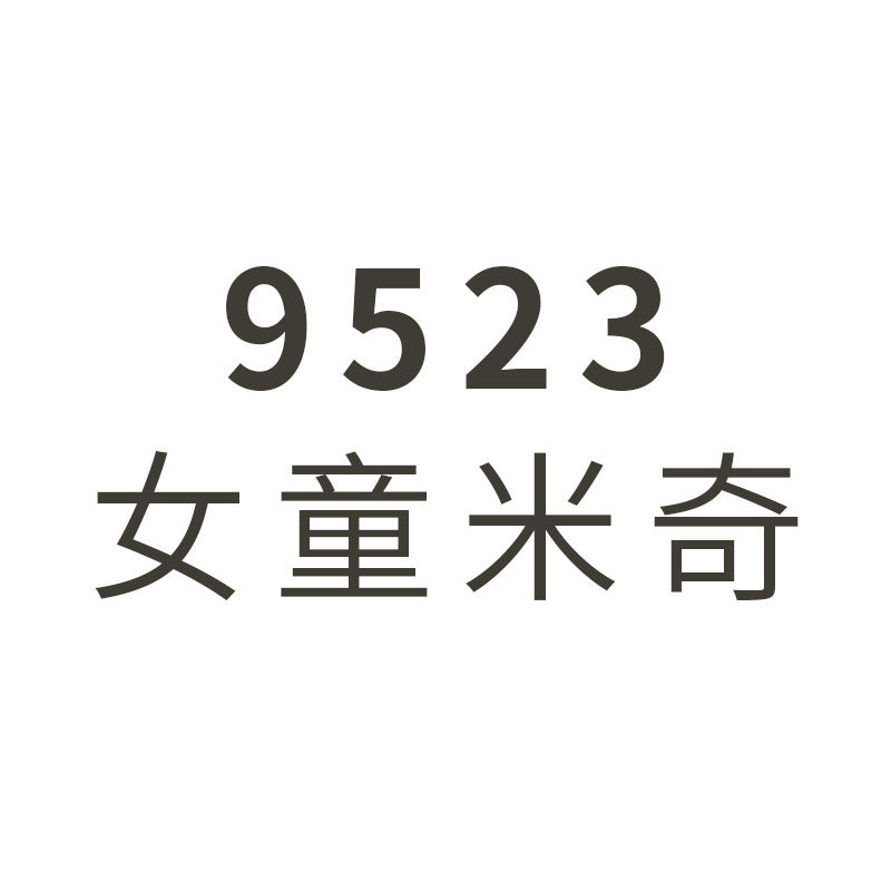 外贸儿童内裤批发全棉a类不夹屁屁女生三角裤中小童宝宝女童内裤